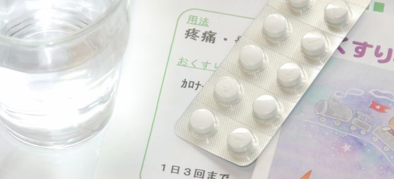 田町エリアの内科医療と都市生活を支える多様なクリニック事情 田町エリアの内科医療と都市生活を支える多様なクリニック事情